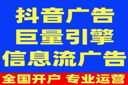SEM推广实战：竞价代运营助力企业打造核心竞争力