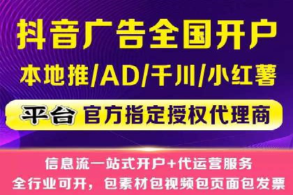 百度竞价费用一览，案例分析